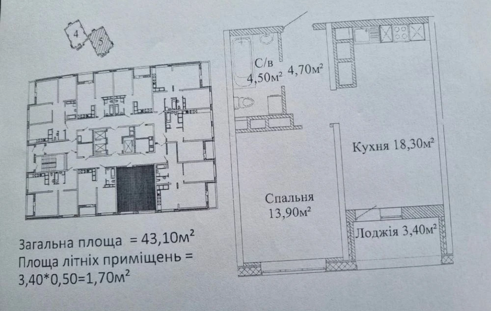 Эксклюзив!1-к в ЖК Скай Сити на Варненской/Под программы