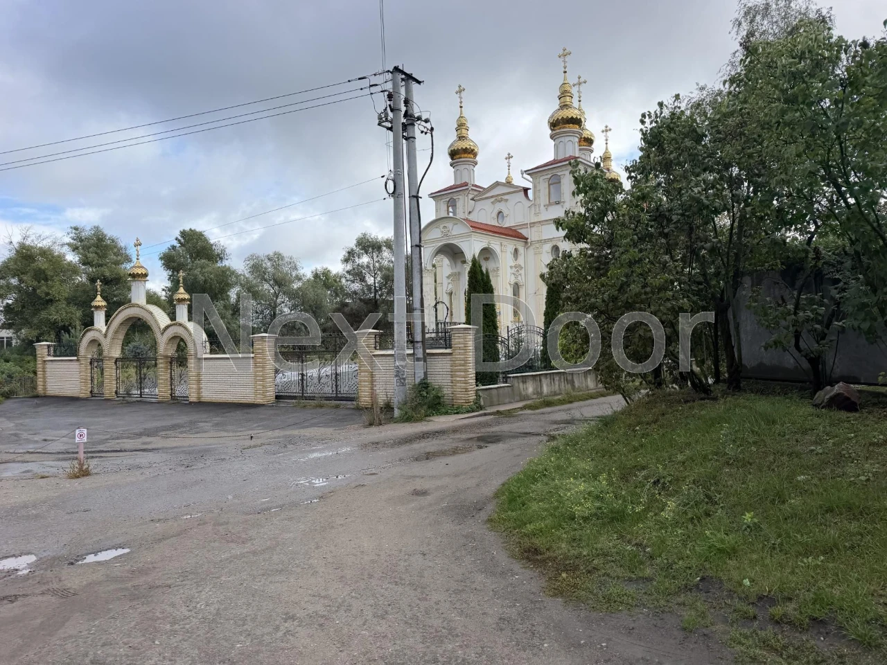 Земля+дача м.Київ, Дарницький р-н, вул. Садова 159, діл. 61