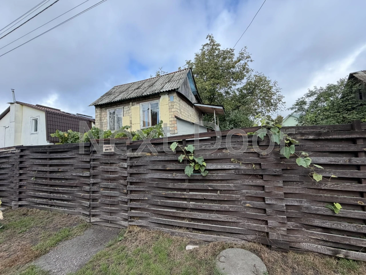 Земля+дача м.Київ, Дарницький р-н, вул. Садова 159, діл. 61