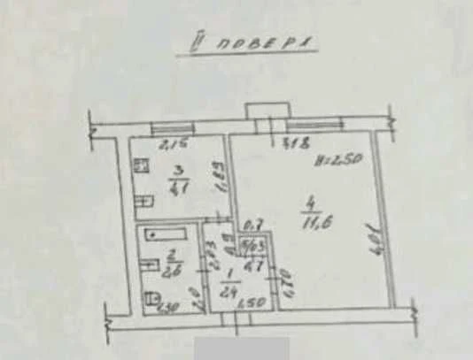 For Sale: 1-bedroom apartment, Tairova, "guest room", Glodan (I.)