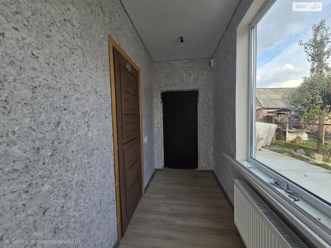 Продаж Квартира Замостянський