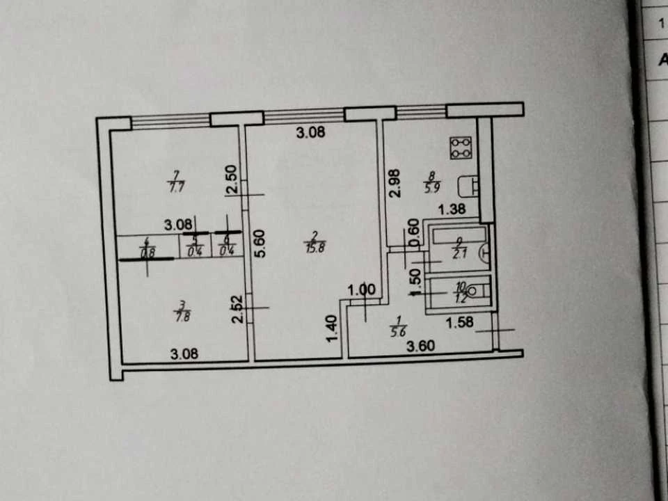 Квартира. Івано-Франківськ, Карпатська вул.