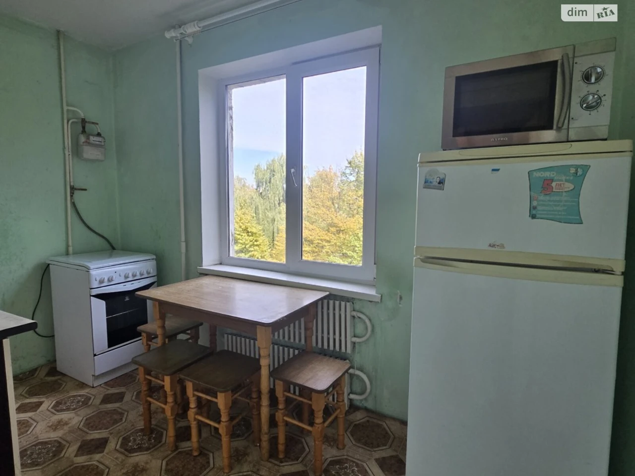 Продаж Квартира Позитрон