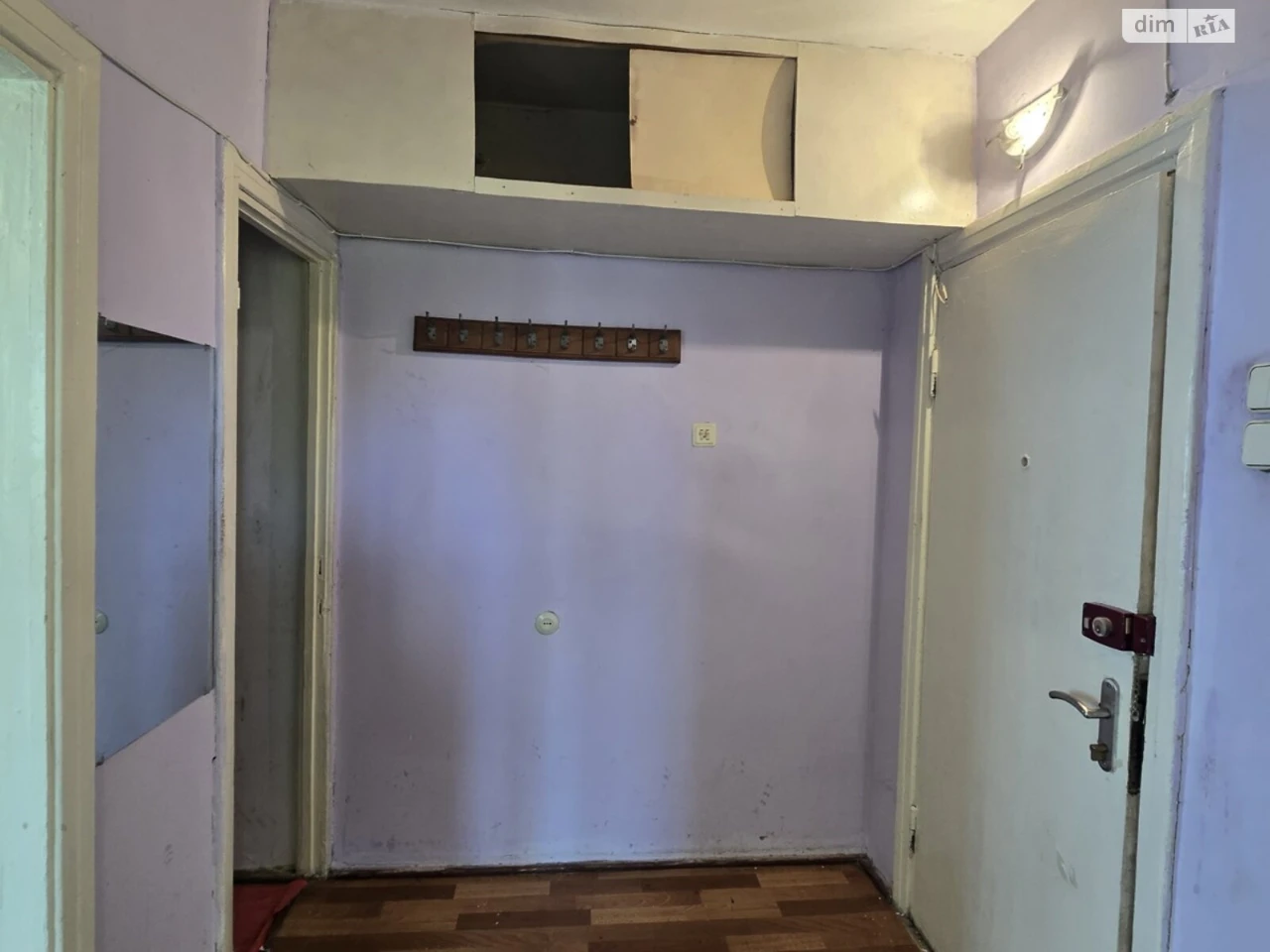 Продаж Квартира Позитрон