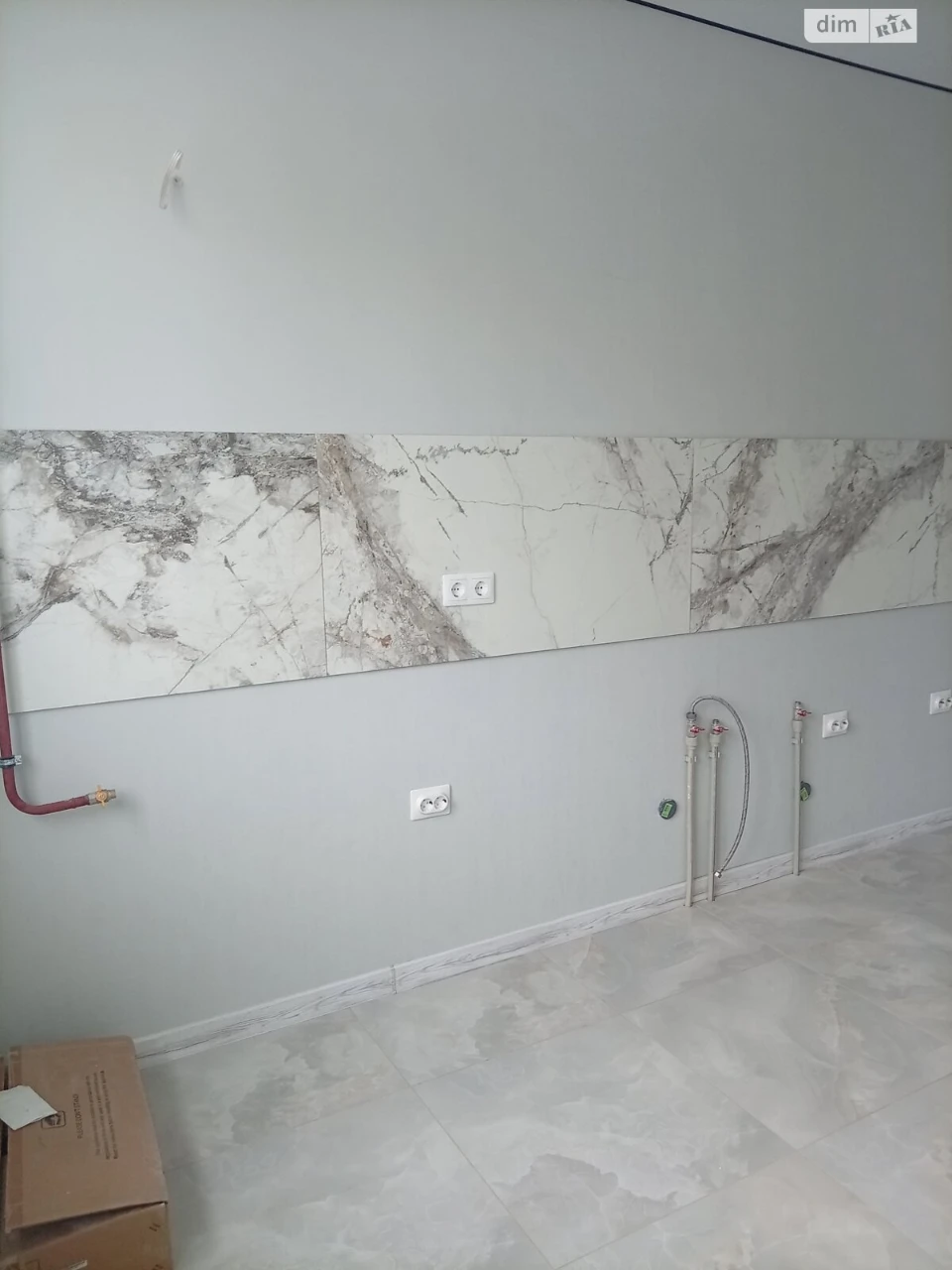 Apartment for Sale Kyiv