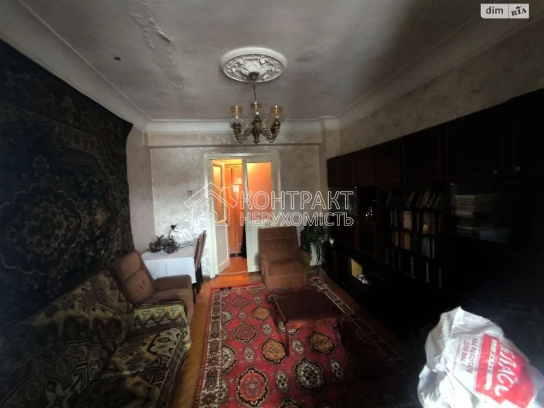 Apartment for Sale – Шевchenkivsky District