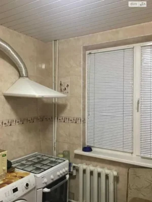 Apartment for Sale – Saltivsky District