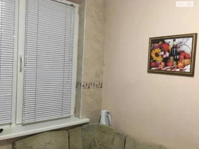 Apartment for Sale – Saltivsky District