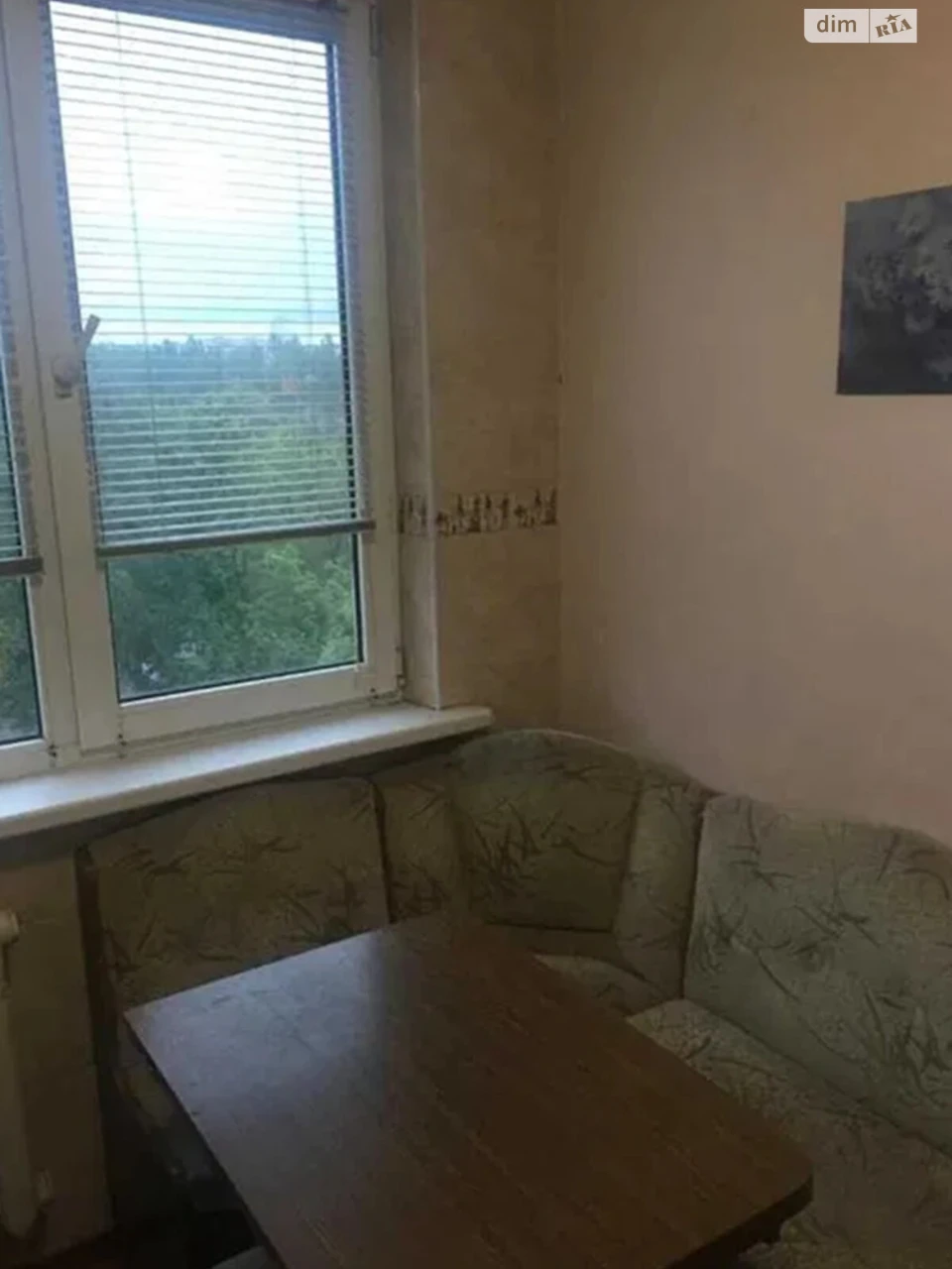 Apartment for Sale – Saltivsky District