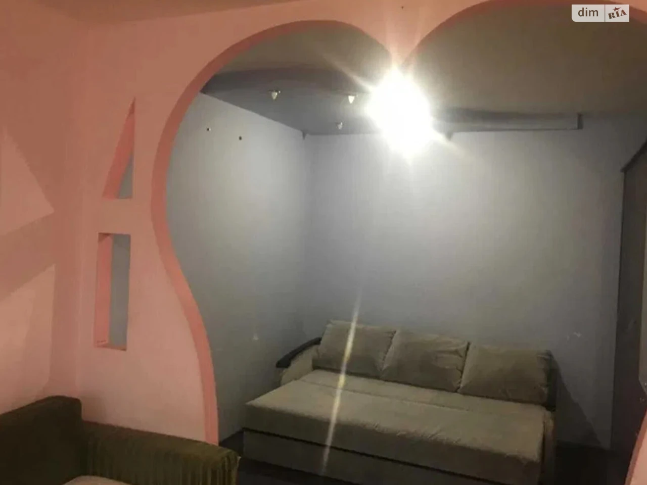 Apartment for Sale – Saltivsky District