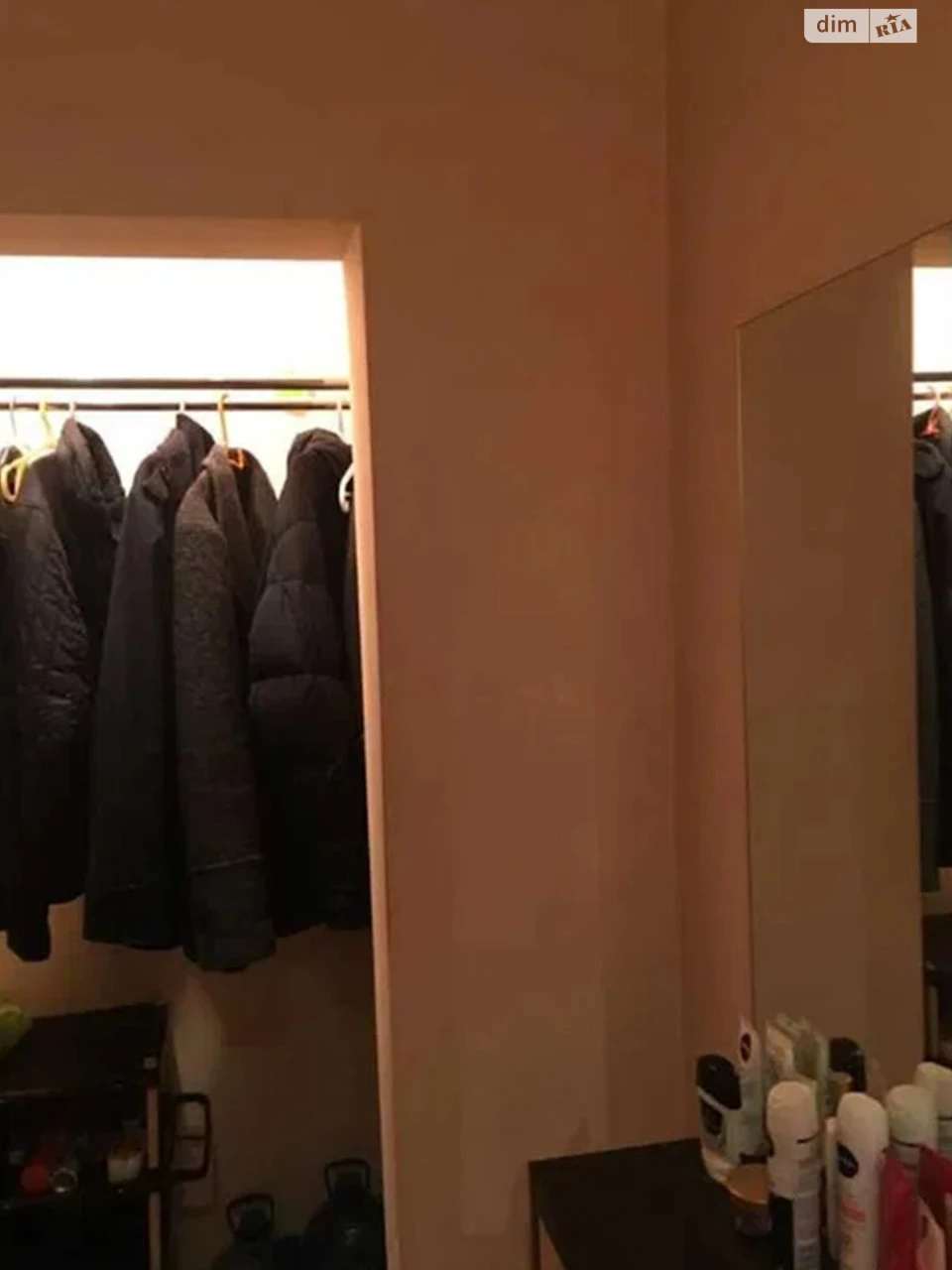 Apartment for Sale – Saltivsky District