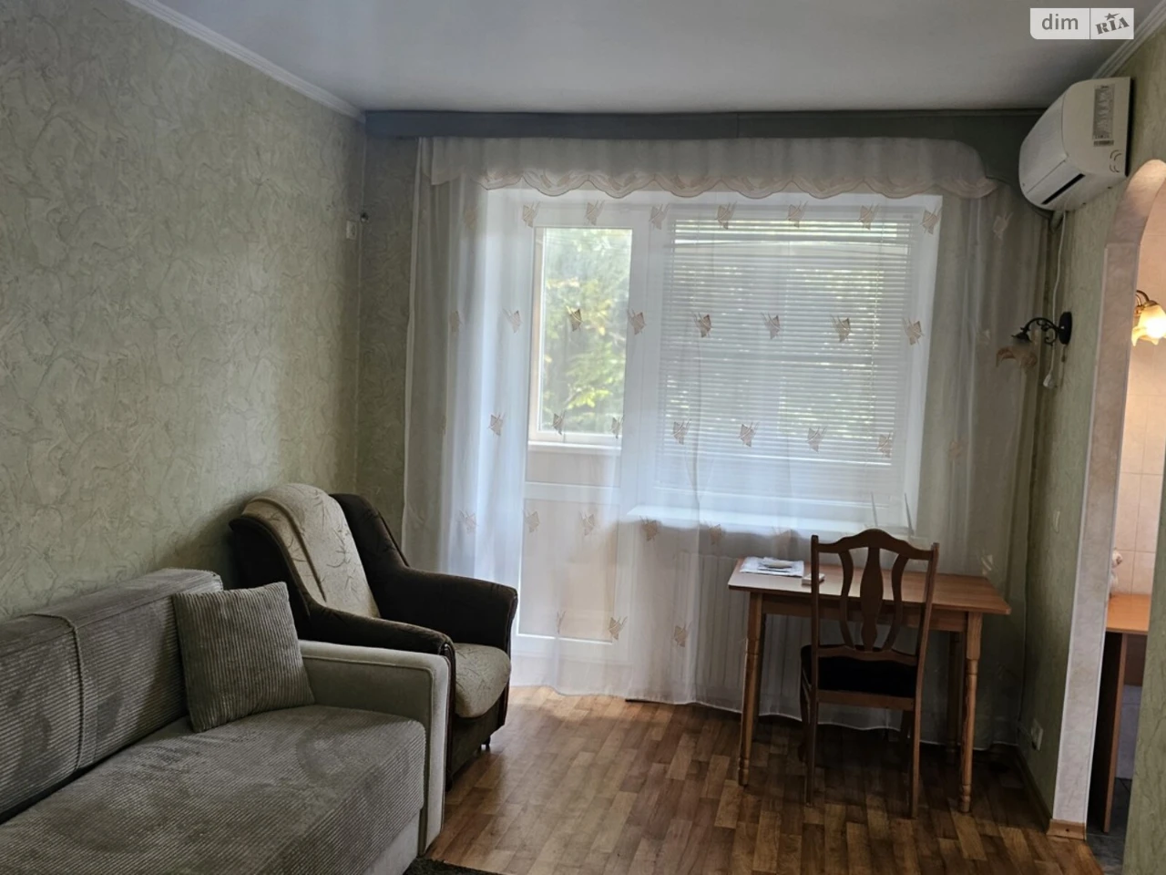 Довгострокова Оренда Квартири в Славuтичі