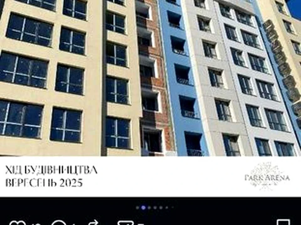 Квартира. Львів, Карла Мікльоша вул.