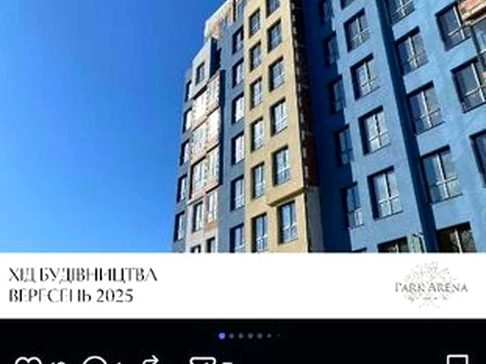 Квартира. Львів, Карла Мікльоша вул.