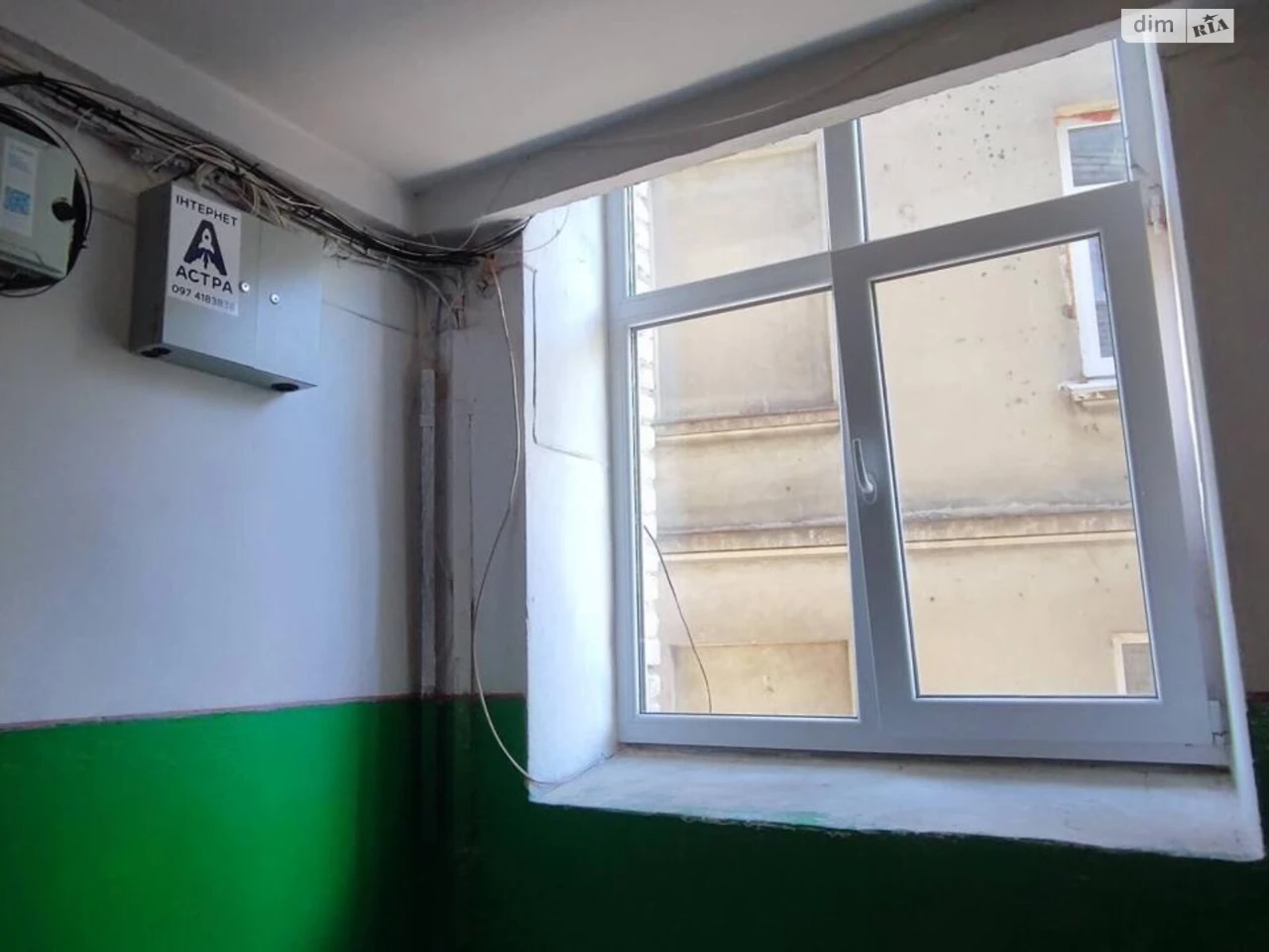 Apartment for Sale in Vulka