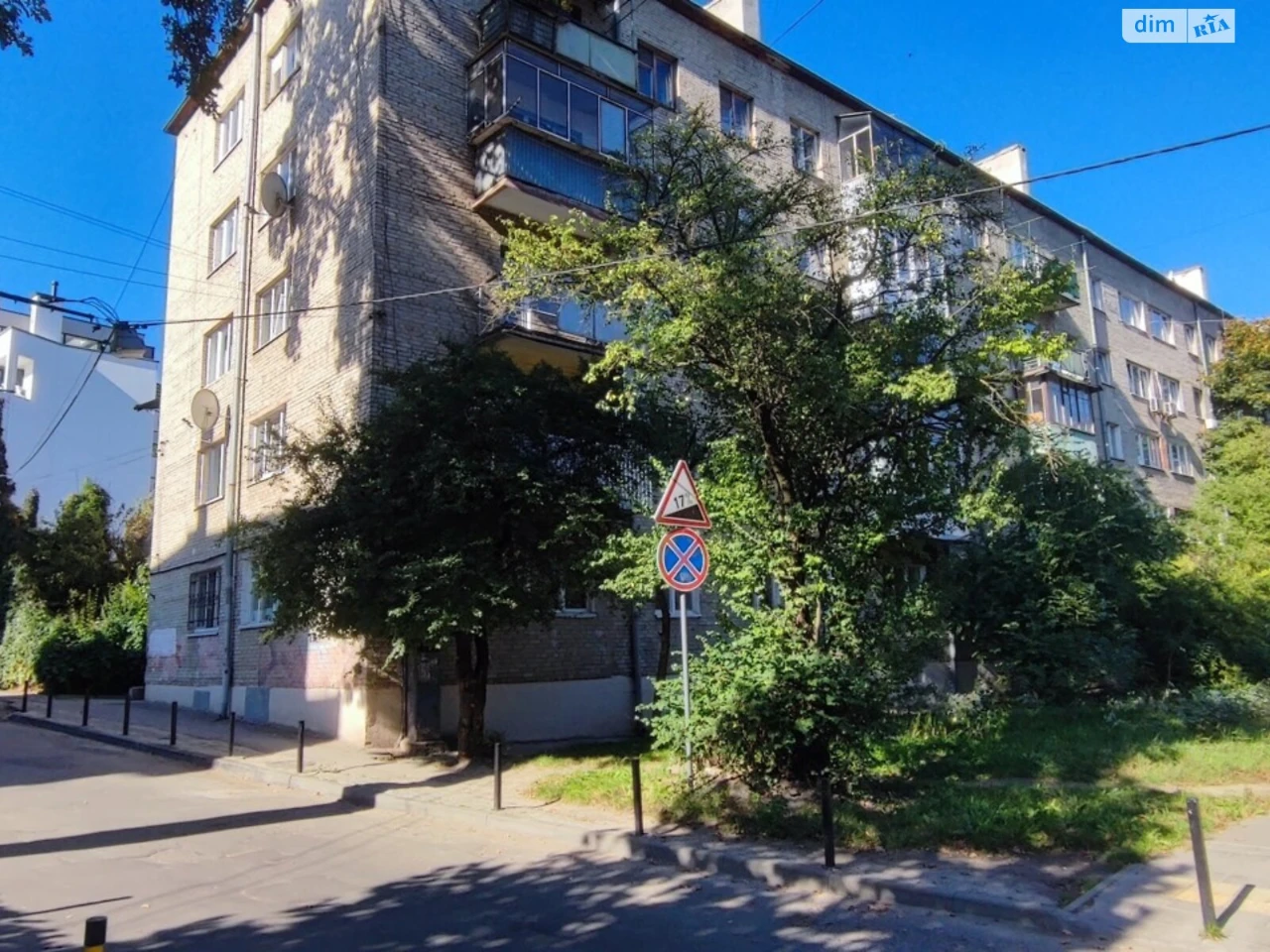 Apartment for Sale in Vulka