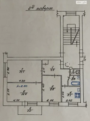 Apartment for Sale in Vulka
