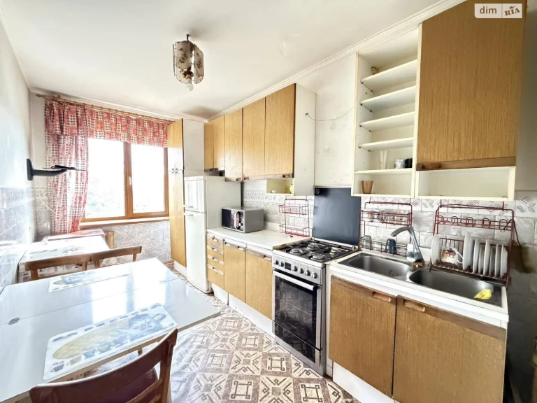 Apartment for Sale - Sykhov