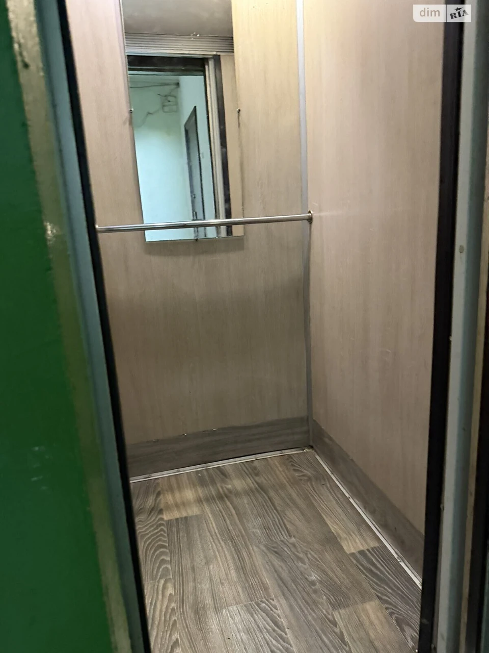 Apartment for Sale - Sykhov