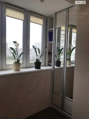 Apartment for Sale – Obolon'