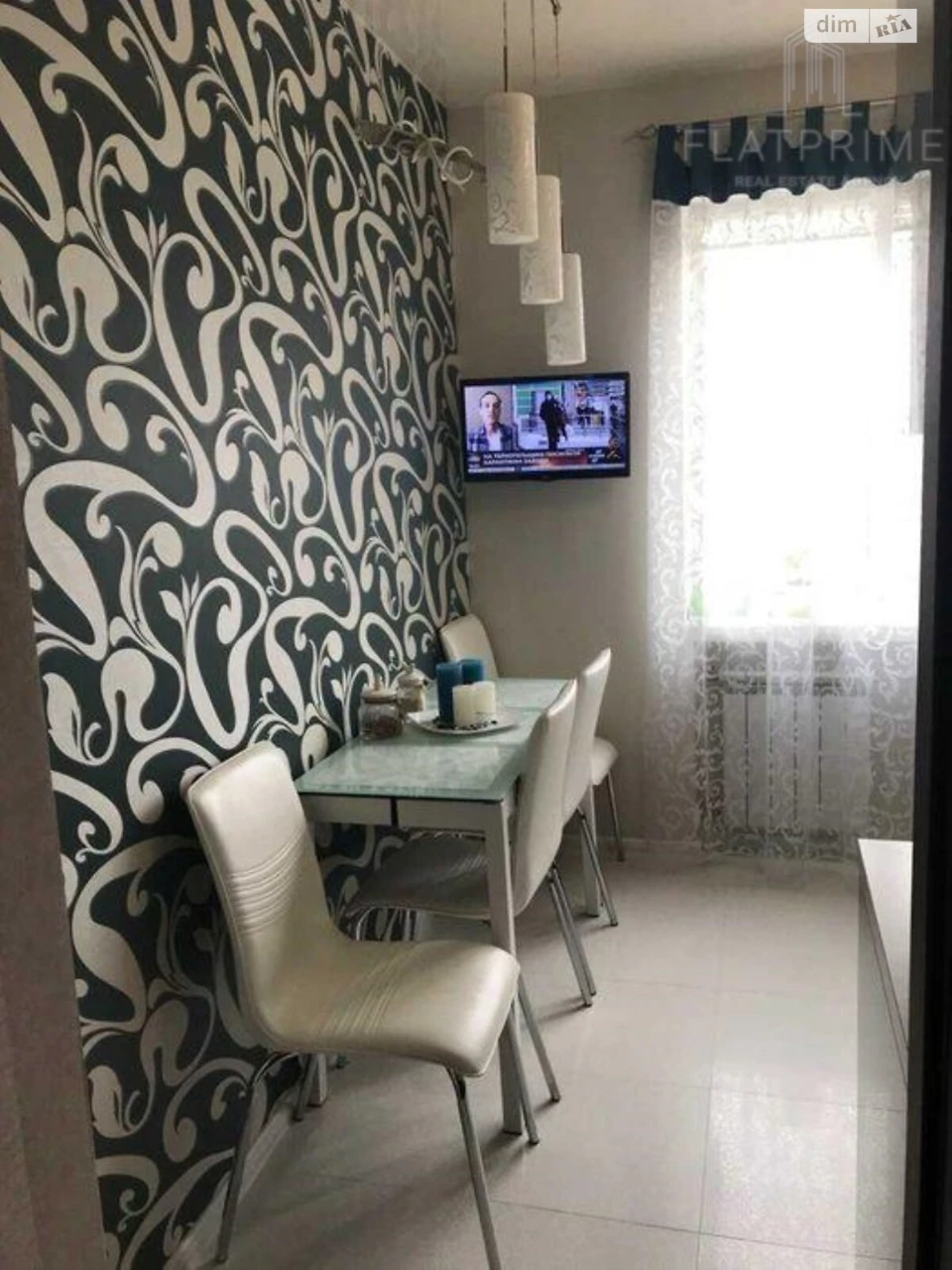 Apartment for Sale – Obolon'