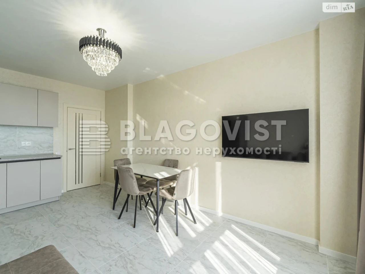 Apartment for Sale