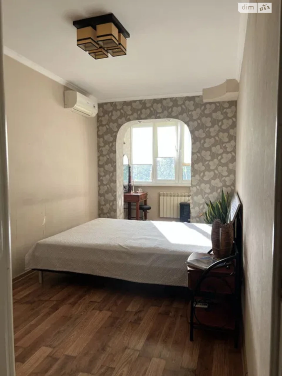 Apartment for Sale – Bereznyaky
