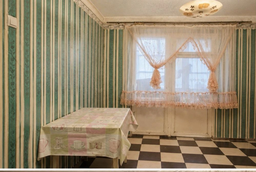 For Sale 1 room apartment in Pokrovsky
