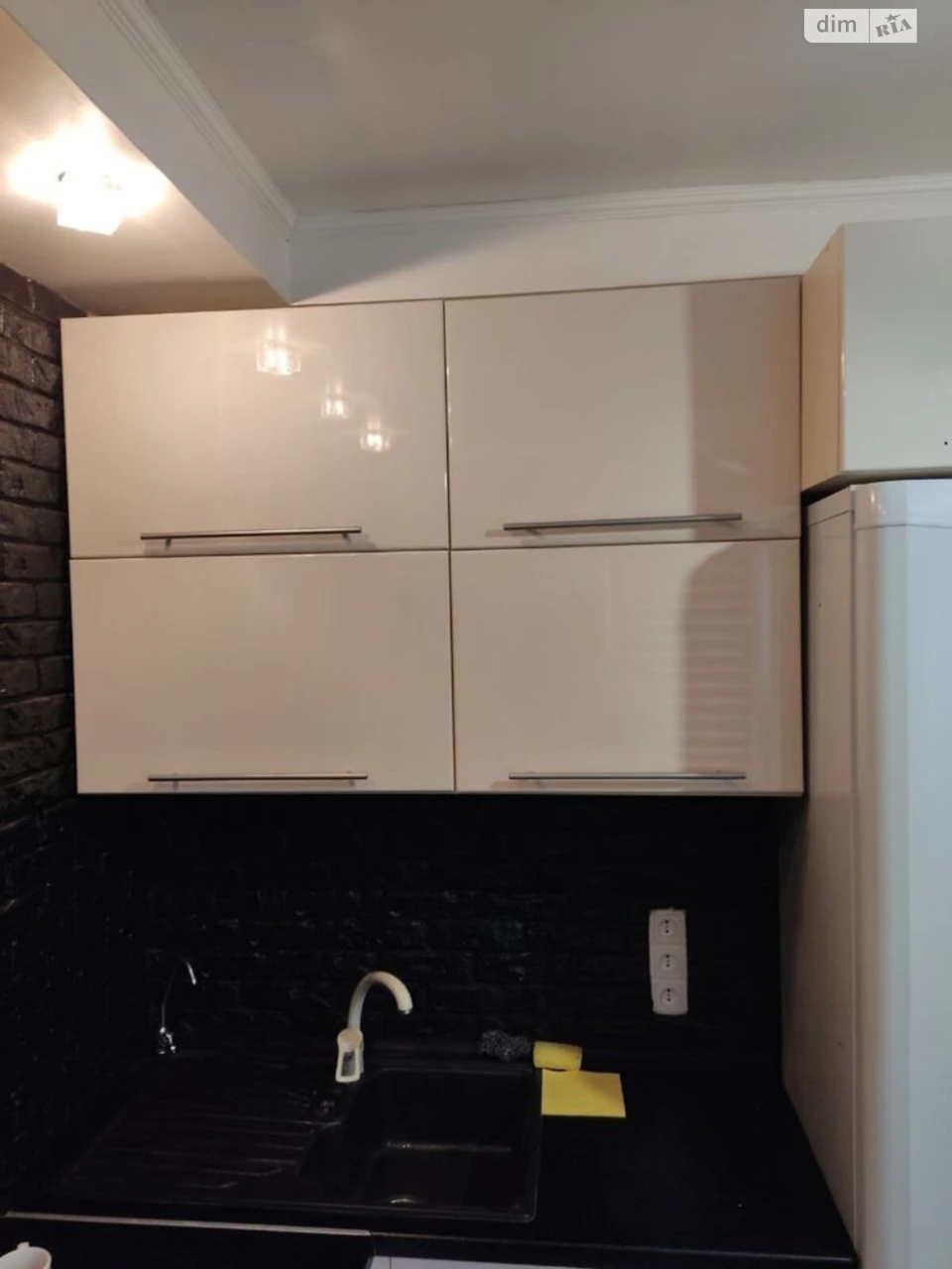 Apartment for Sale - "Parus"