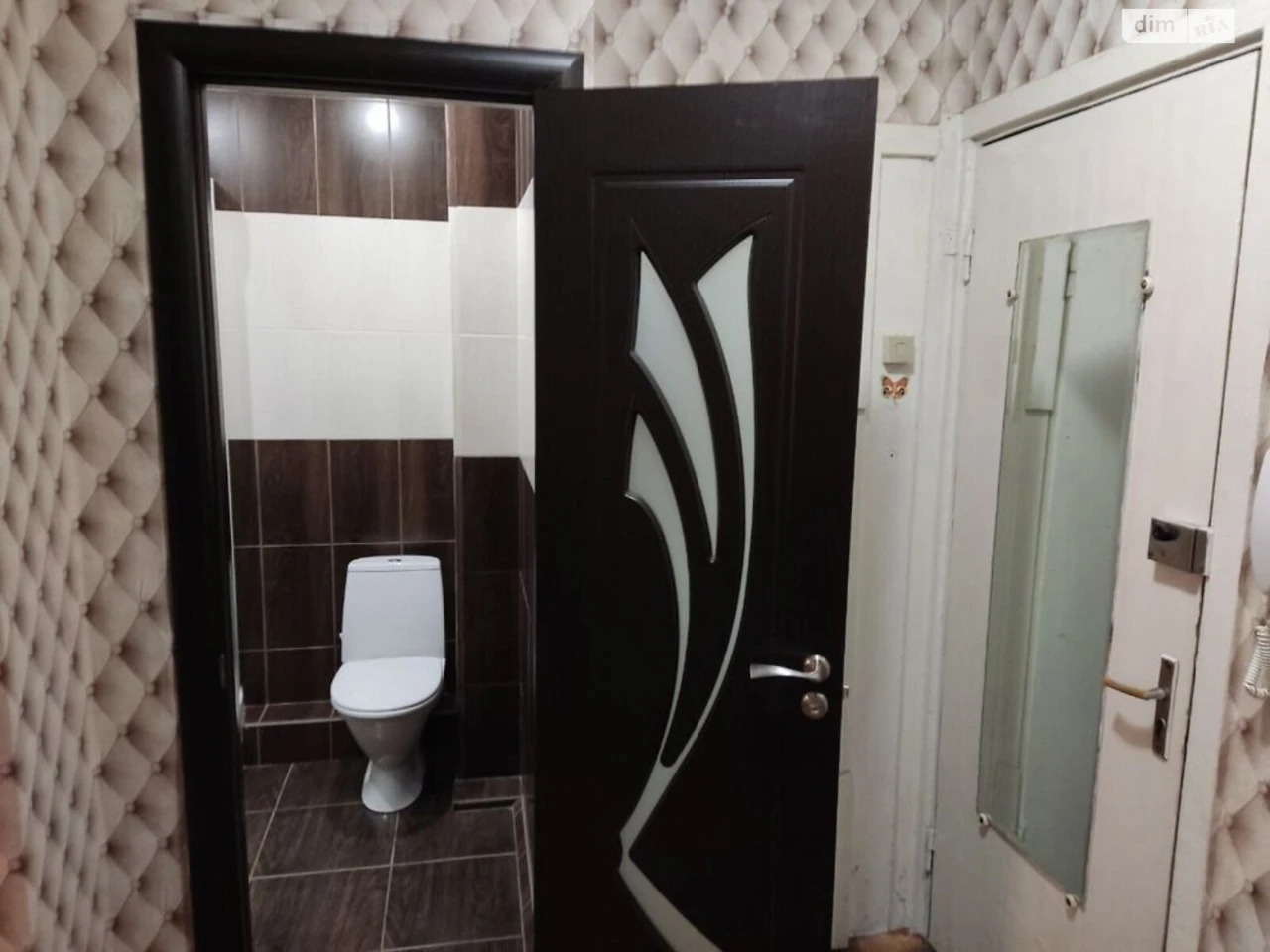 Apartment for Sale - "Parus"