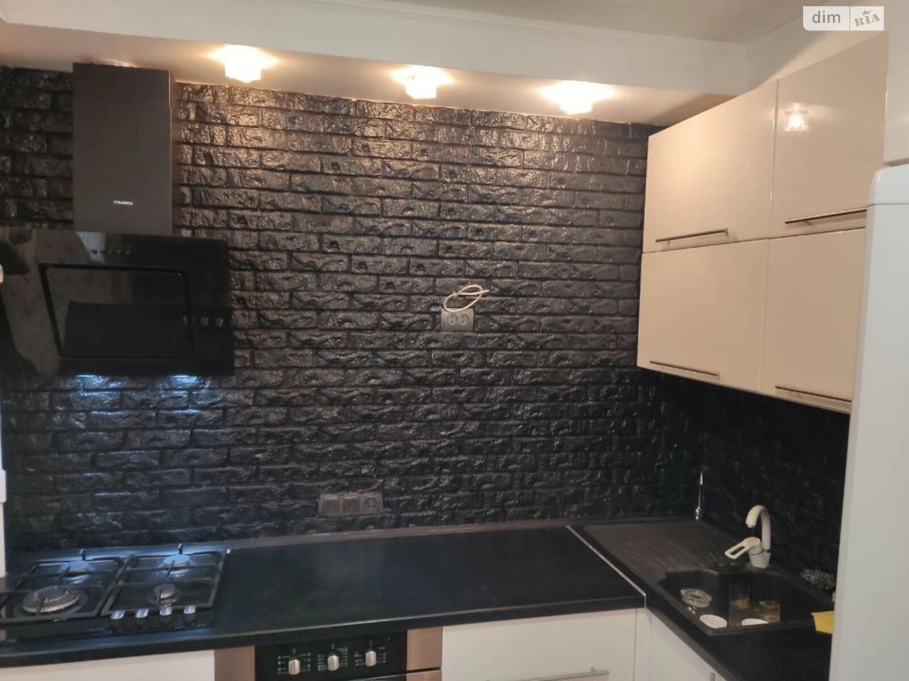 Apartment for Sale - "Parus"