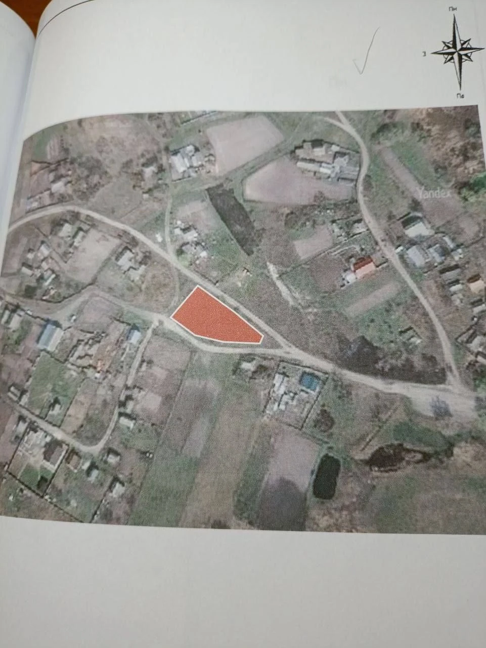 Land for sale, privatized, near Poltava