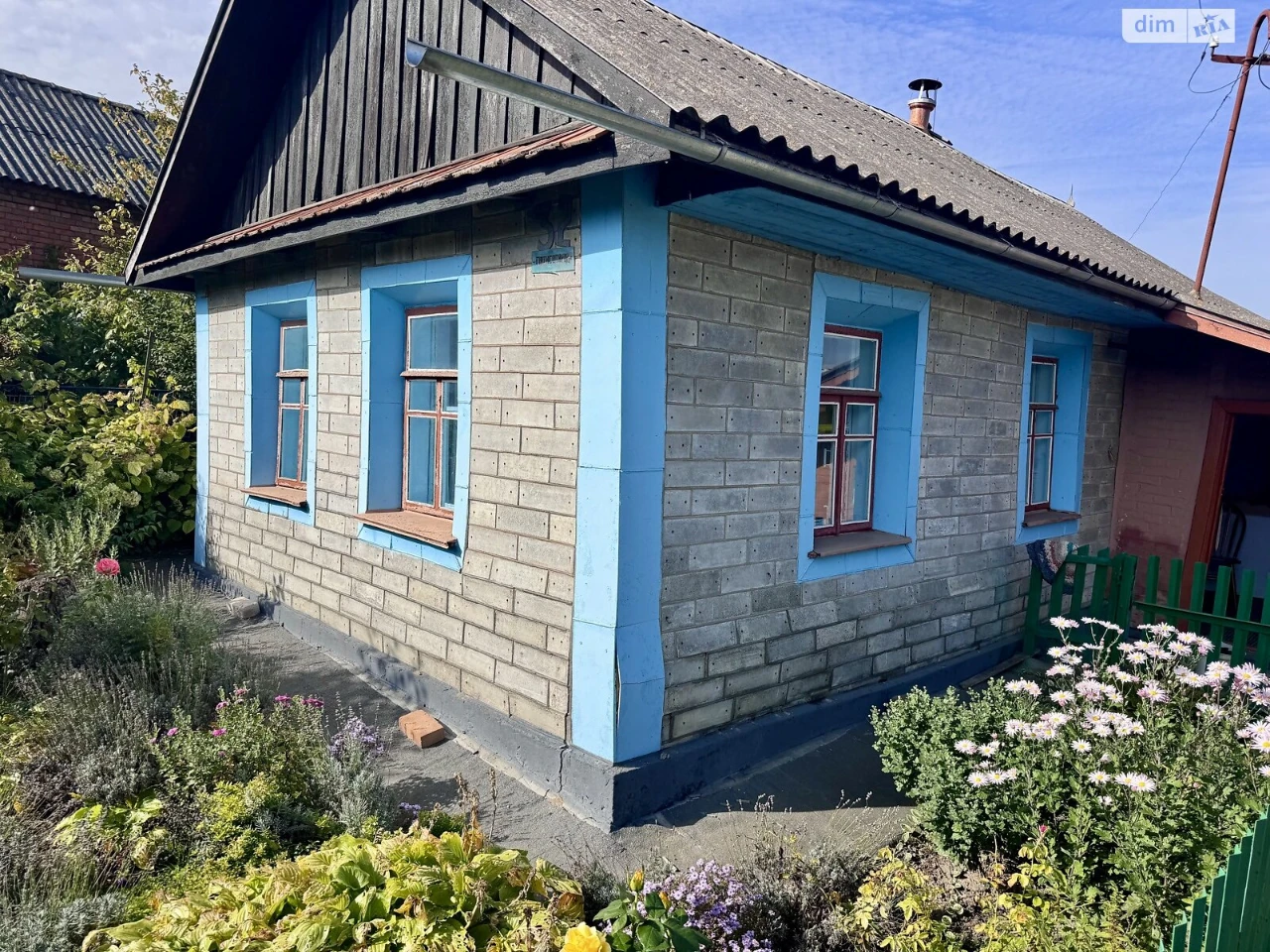 Продаж Дім Книжківці