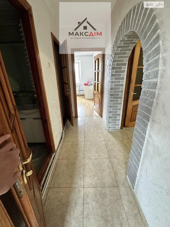 Apartment for Sale - Alaska