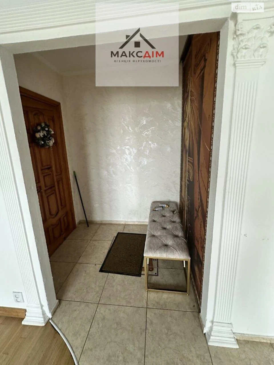 Apartment for Sale - Alaska