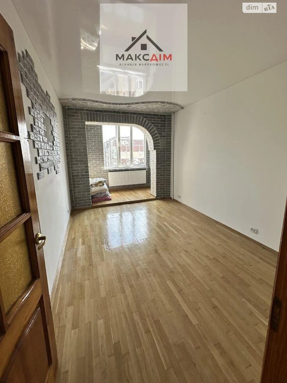 Apartment for Sale - Alaska