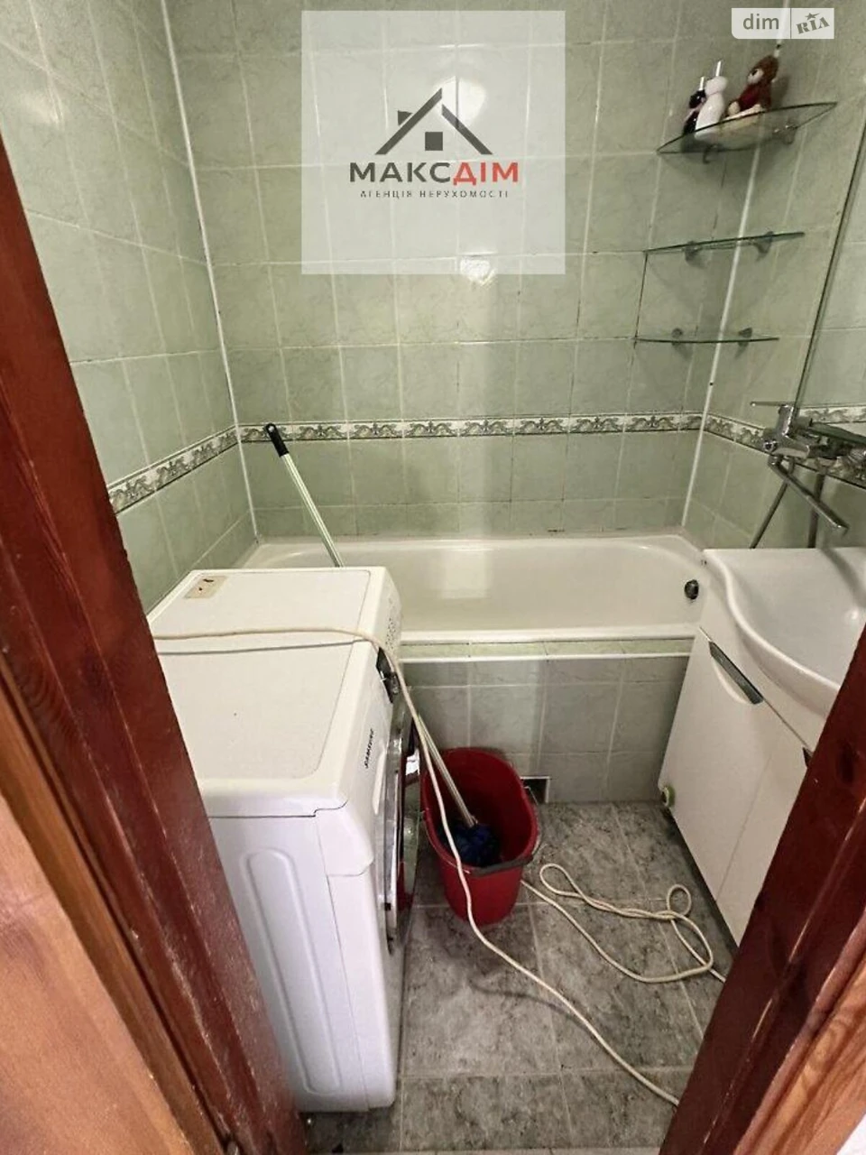Apartment for Sale - Alaska