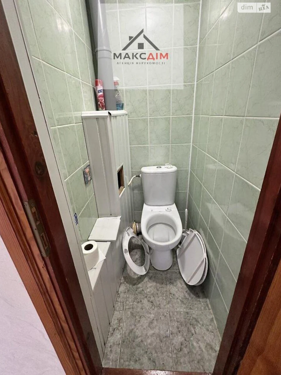 Apartment for Sale - Alaska
