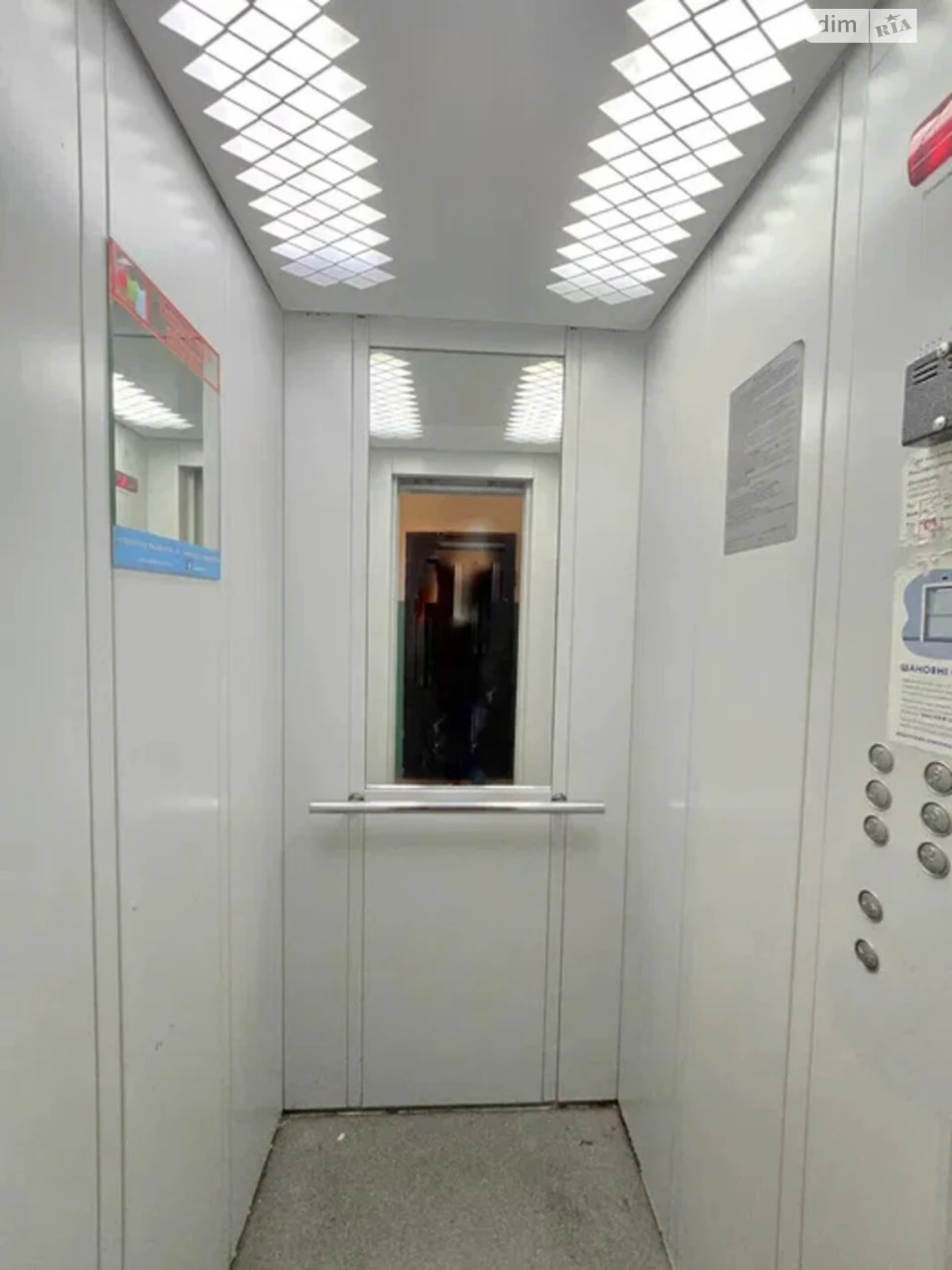 Продаж Квартира Шулявка