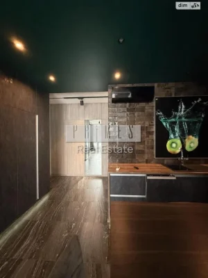 Apartment for Sale in Chorna Hora