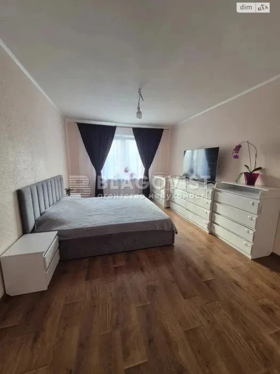 Apartment for Sale in Osokorky