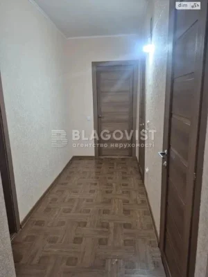 Apartment for Sale in Osokorky