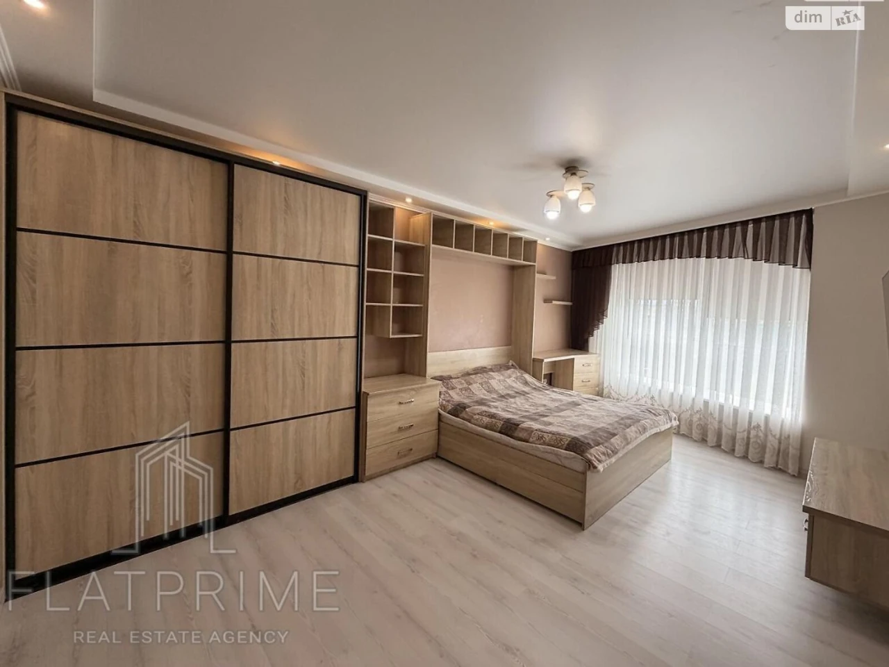 Apartment for Sale in Holosiiv