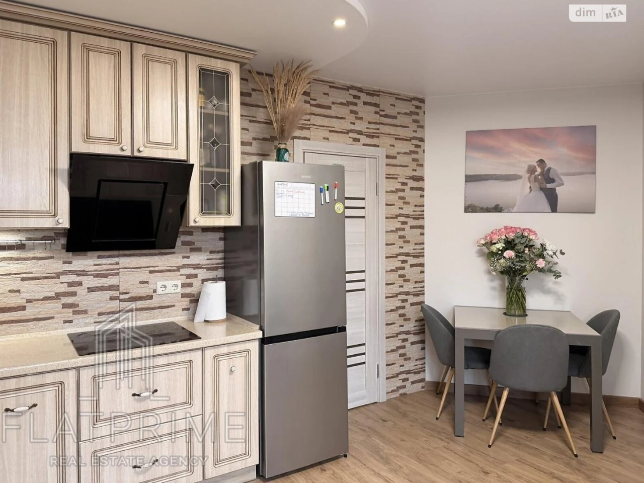 Apartment for Sale in Holosiiv