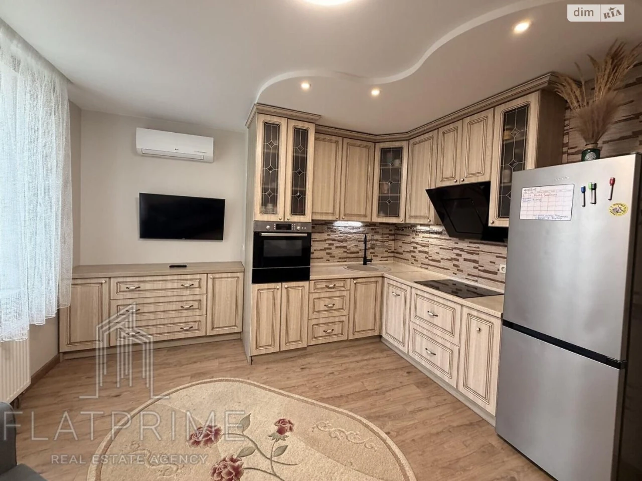 Apartment for Sale in Holosiiv