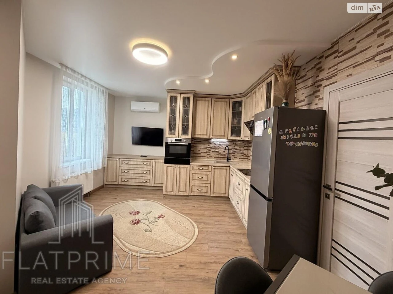 Apartment for Sale in Holosiiv