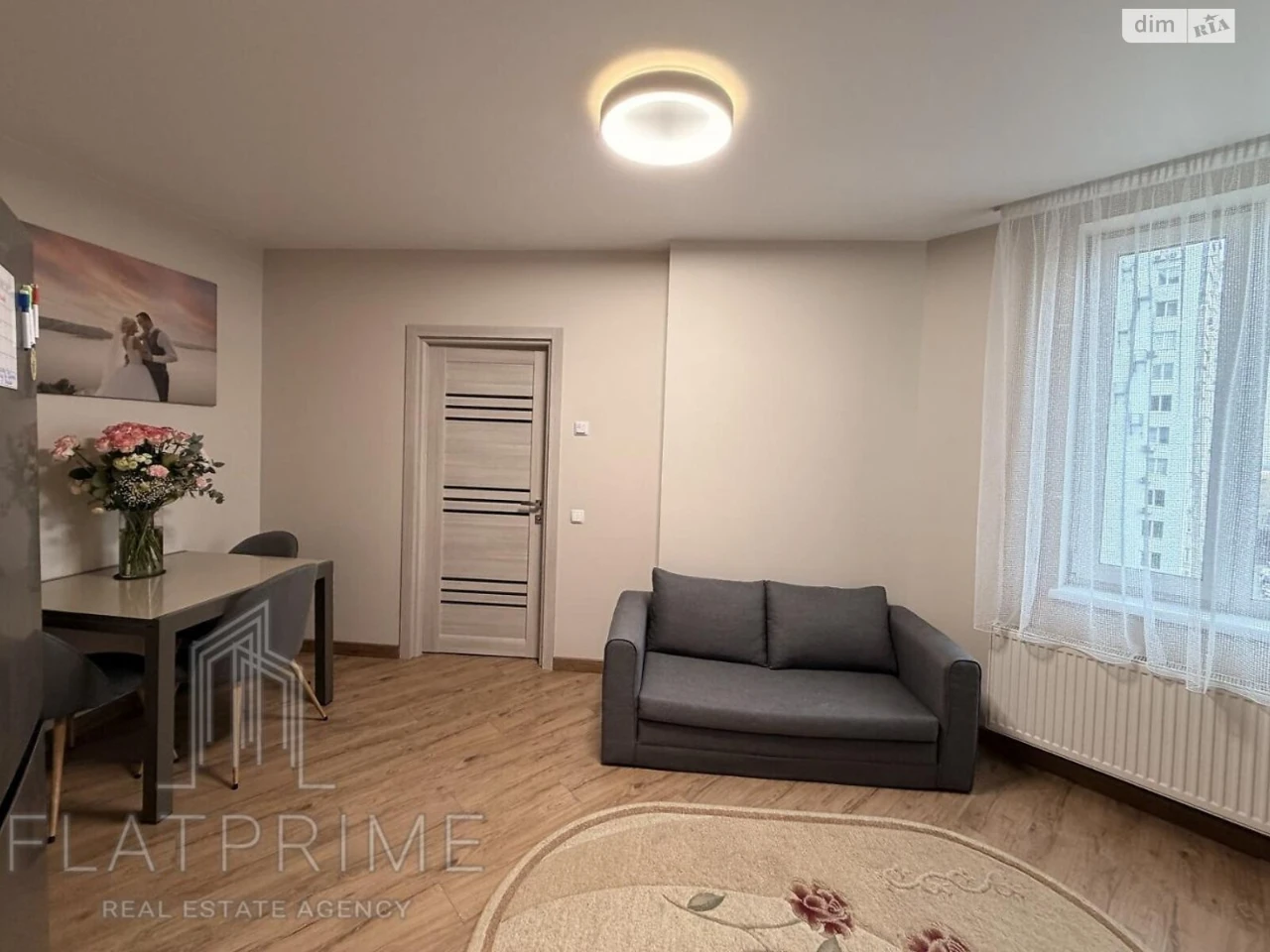 Apartment for Sale in Holosiiv