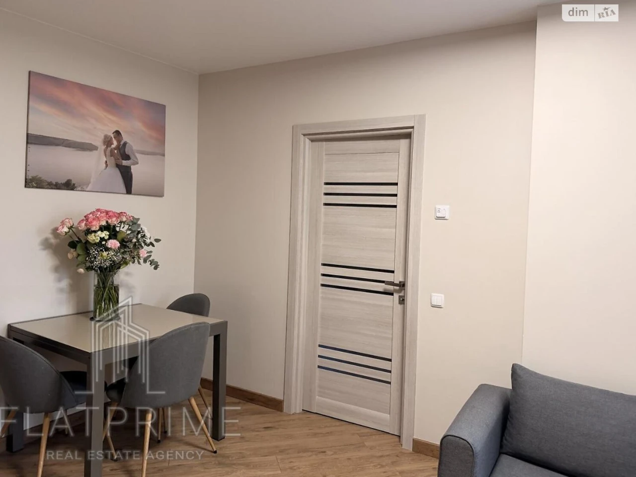 Apartment for Sale in Holosiiv