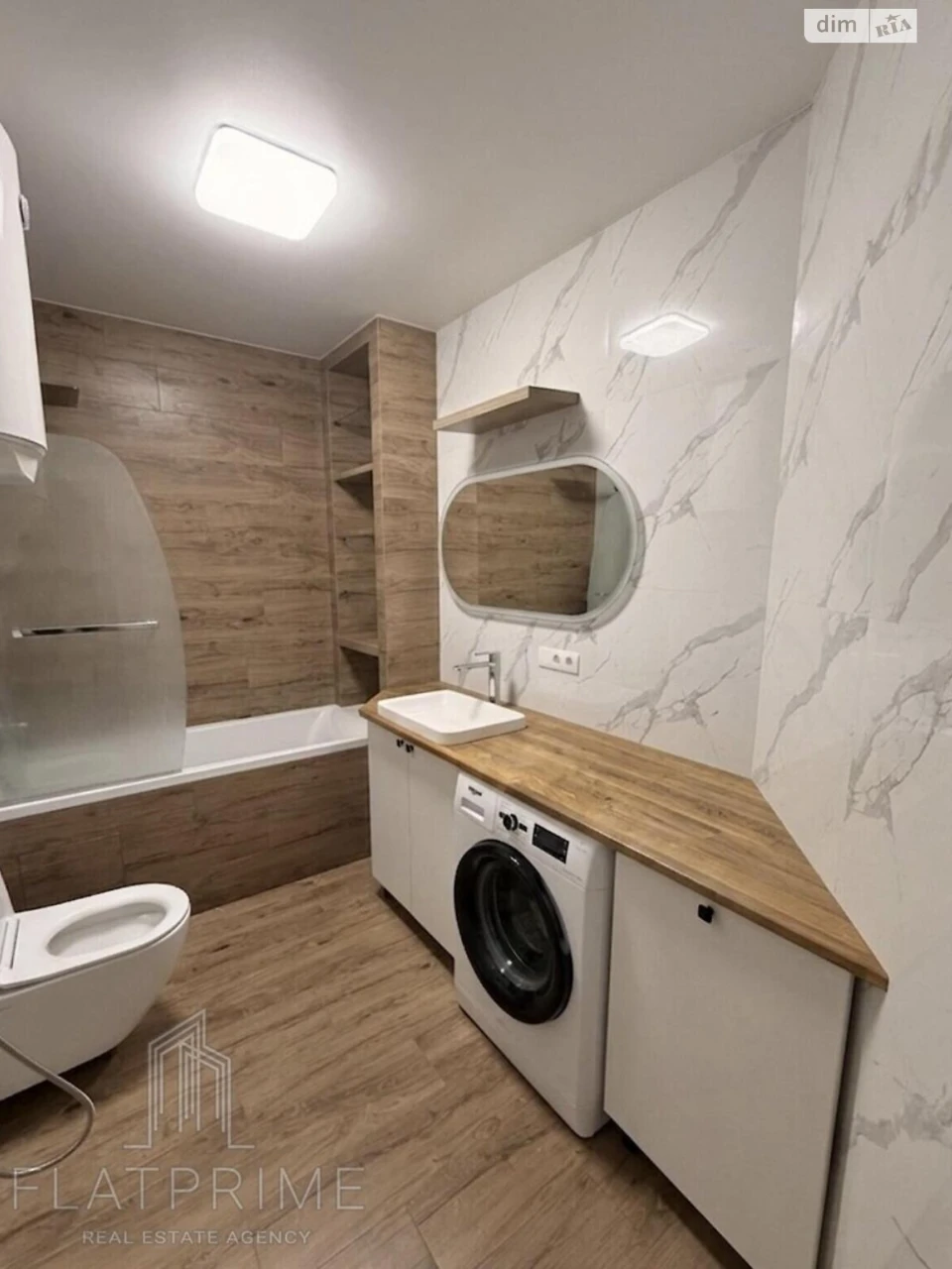 Apartment for Sale in Holosiiv
