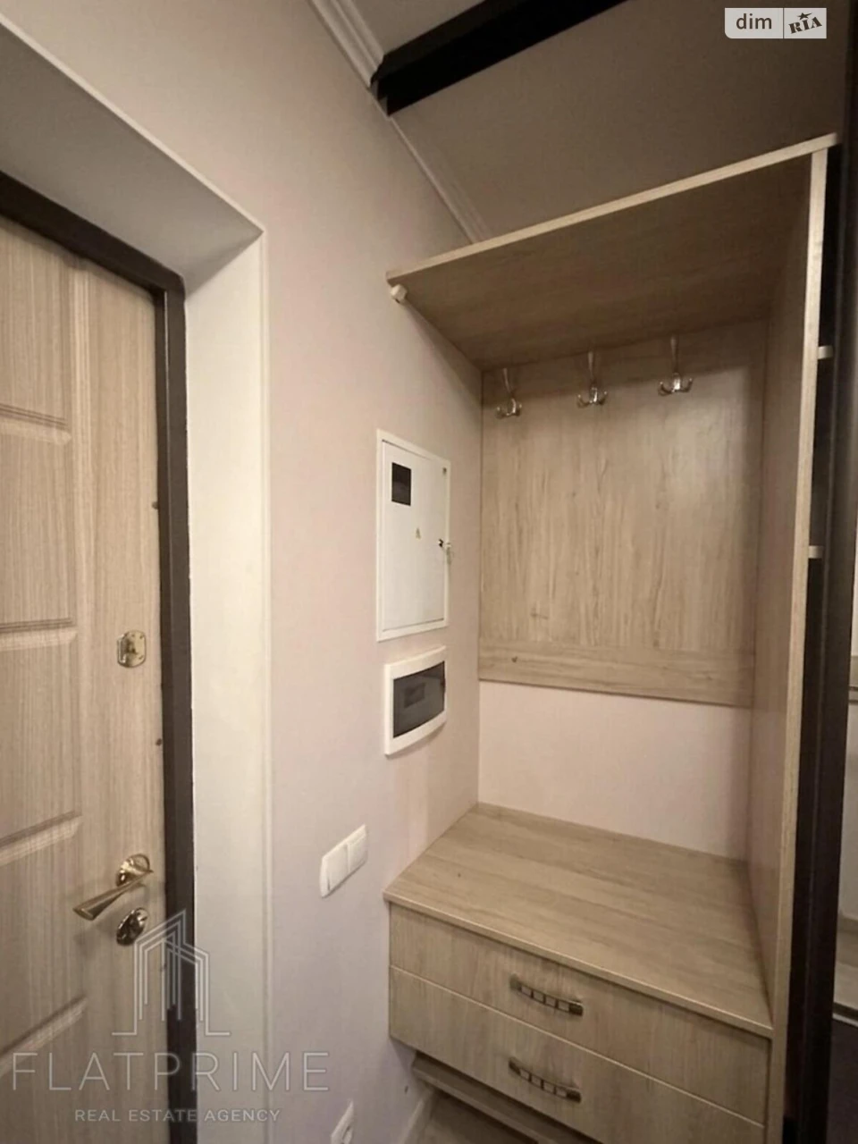Apartment for Sale in Holosiiv
